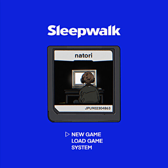 さて今夜、私が聴きたくなるのは『Sleepwalk』です。